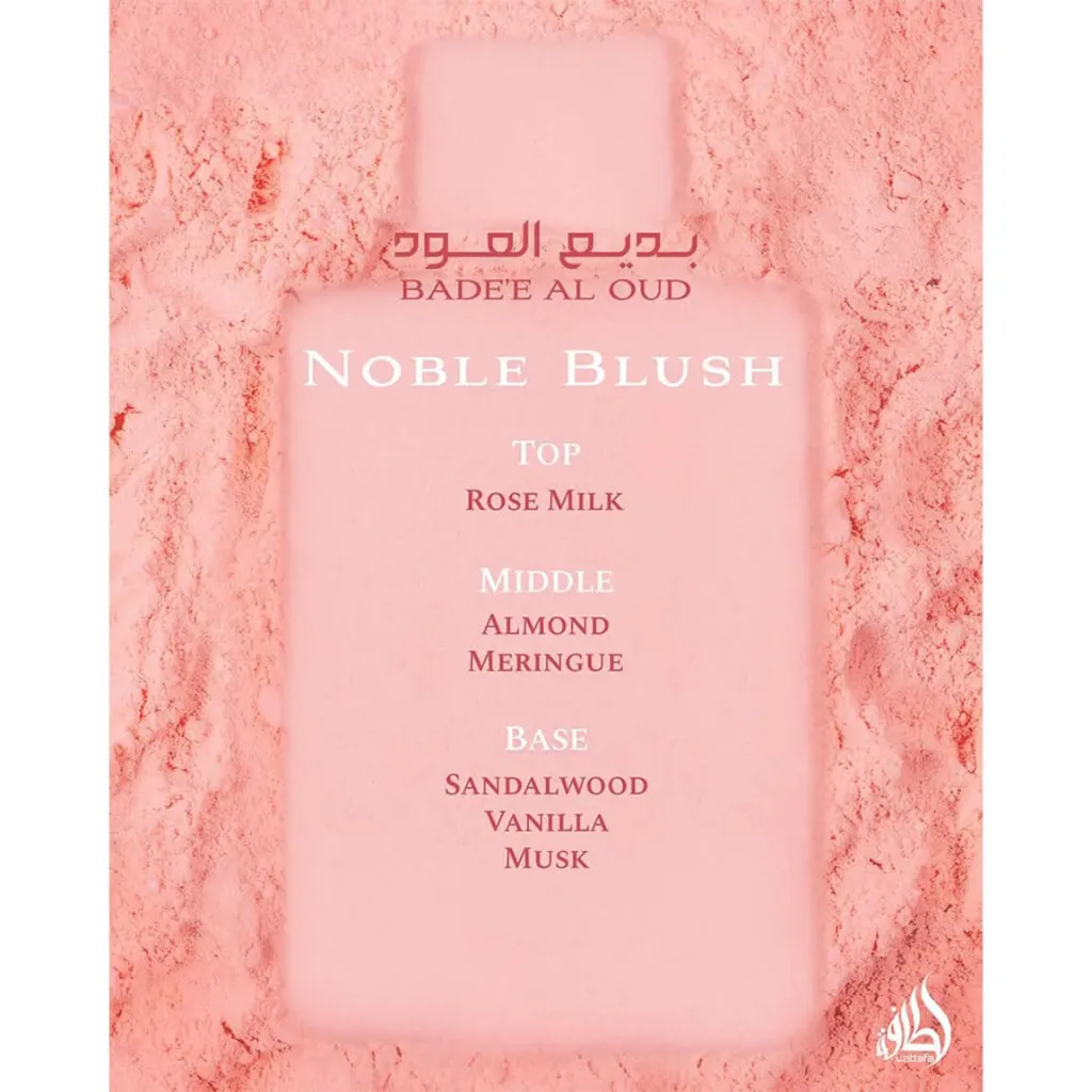 lattafa-badee-al-oud-noble-blush.webp