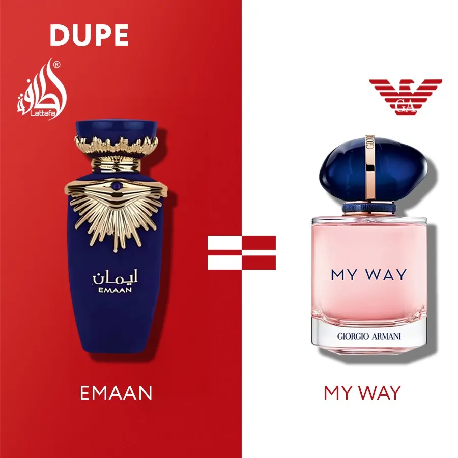 emaan lattafa dupe of my way.webp