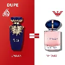 emaan lattafa dupe of my way.webp