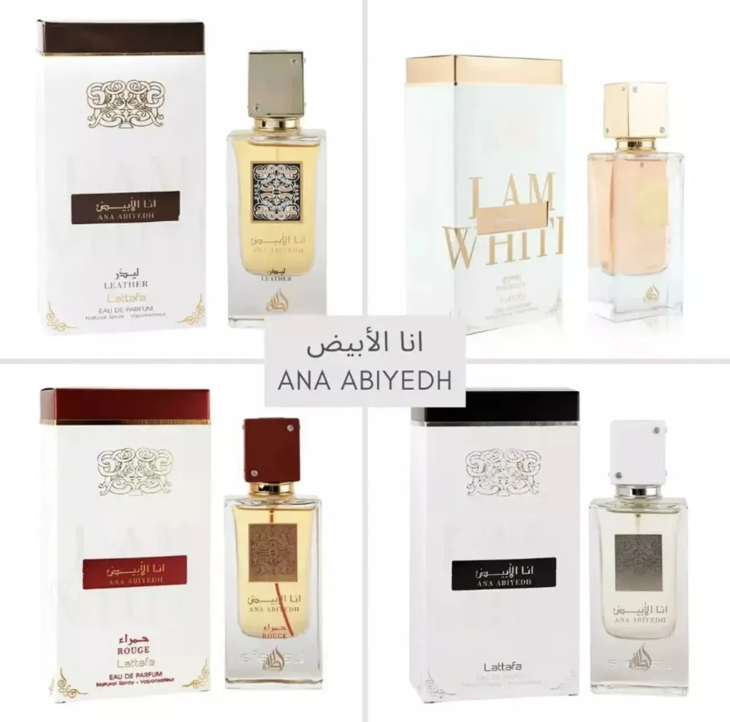 Ana Abiyedh Poudree Eau de Parfum Spray .webp