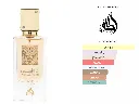 Ana Abiyedh Poudree Eau de Parfum Spray 60ml zuri perfumes.webp