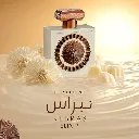 Nebras Elixir by  lattafa.webp