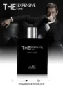 The Expensive One, Edp 100ml | Aris Cosmetics