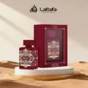 Sublime by Lattafa Perfumes