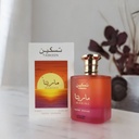 Taskeen Marina by Paris Corner