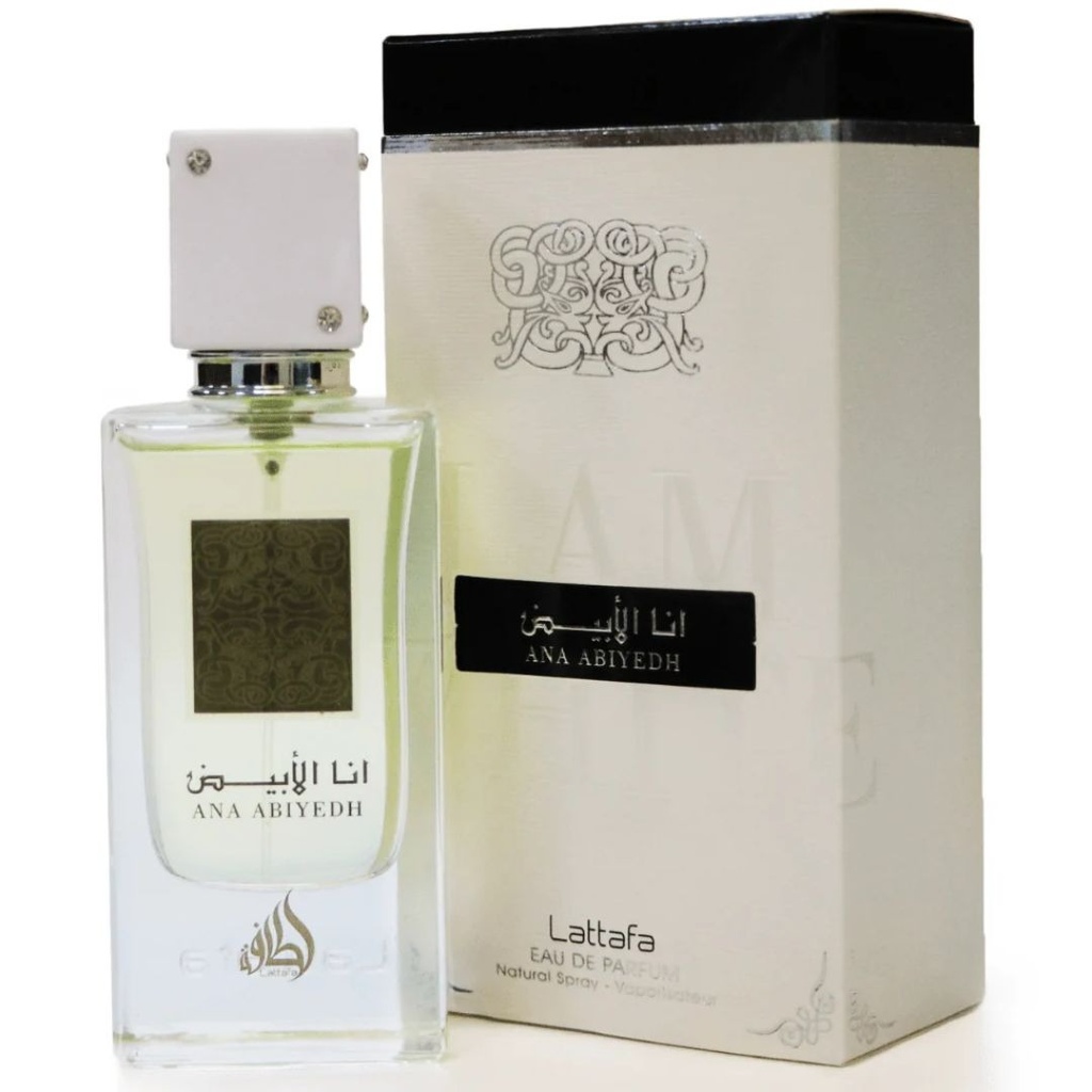 [Zuri_88] Ana Abiyedh Edp Spray 60ml (2.0 oz) by Lattafa